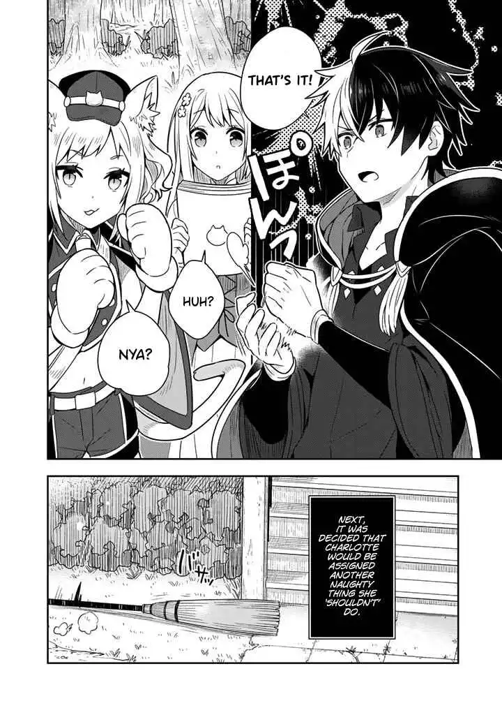 Konyakuhaki Sareta Reijou wo Hirotta Ore ga, Ikenai Koto wo Oshiekomu Chapter 7 14